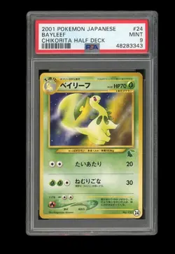 Pokemon PSA 9 Mint Bayleef Japanese Totodile Chikorita Deck Promo Card #24 - Image 1