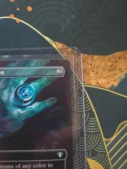 Arcane Signet (Borderless) Commander Masters Foil - Image 2