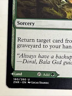 MTG Bala Ged Recovery Bala Ged Sanctuary Zendikar Rising Regular - Image 4