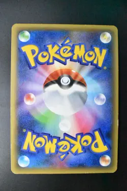 Mew 017/036 Mythical & Legendary Dream Shiny Collection 2016 FA Pokemon Card - Image 5