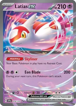 Latias ex Double Rare 076/191 Pokemon TCG Surging Sparks - Image 1