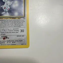 Togetic 1st Edition 16/111 Neo Genesis Holo Rare Pokemon Never played MINT - Image 4