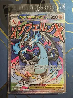 SEALED Mega Charizard X ex MEP 23 & Oricorio MEP 24 SIR Pokemon TCG UPC Promo - Image 1
