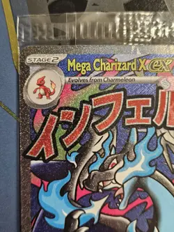 SEALED Mega Charizard X ex MEP 23 & Oricorio MEP 24 SIR Pokemon TCG UPC Promo - Image 4