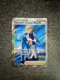 CAPITAINE D’EQUIPE BLANCHE FULL ART - POKEMON SWSH227 PROMO EPEE ET BOUCLIER FR - Image 1