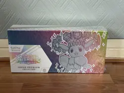 Pokemon Prismatic Evolutions Super Premium Collection SPC BRAND NEW SEALED - Image 1