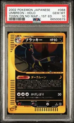 2002 Pokemon Japanese 1st Edition Town on No Map Umbreon Holo #068 PSA 10 - Image 1