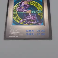 Yu-Gi-Oh KONAMI Dark Magician GB Promo DM1 Monster Capsule 1998 Japanese n641 - Image 4