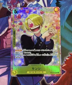 Sanji EB02-054 R Promotion Pack EX Vol 3 10/2025 Release Cup Exclusive - Image 1