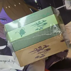 Pokemon 151 TCG Chinese Dragon Boat Festival Collector's Gift Box Sealed 2025- - Image 4