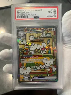 PSA 10 Pokemon Chinese Prize Turn CSV4C 158/129 Maushold ex SAR FA Exclusive - Image 3