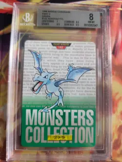 Pokemon Card Monsters collection Carddass 1996 Aerodactyl BGS Beckett 8 (9.5) - Image 2