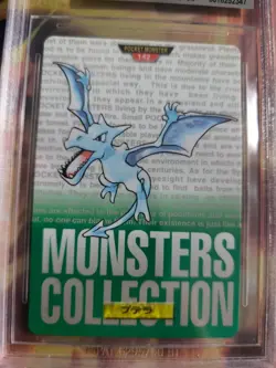 Pokemon Card Monsters collection Carddass 1996 Aerodactyl BGS Beckett 8 (9.5) - Image 3