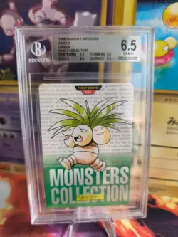 Pokemon Card Monsters collection Carddass 1996 Exeggutor BGS Beckett 6.5 (9.5) - Image 1