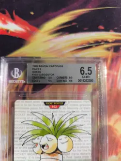 Pokemon Card Monsters collection Carddass 1996 Exeggutor BGS Beckett 6.5 (9.5) - Image 4