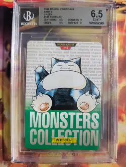 Pokemon Card Snorlax Monsters collection Carddass 1996 Japan BGS Beckett 6.5 (9) - Image 2