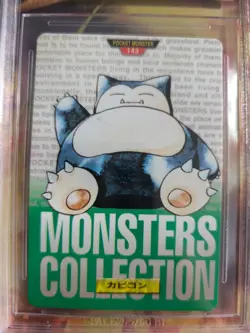 Pokemon Card Snorlax Monsters collection Carddass 1996 Japan BGS Beckett 6.5 (9) - Image 3