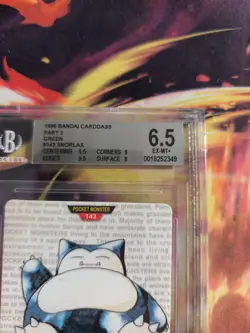 Pokemon Card Snorlax Monsters collection Carddass 1996 Japan BGS Beckett 6.5 (9) - Image 4