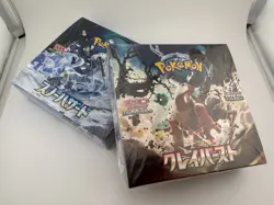 Pokemon Card Scarlet & Violet Snow Hazard & Clay Burst Sealed 2Box sets Japanese - Image 3