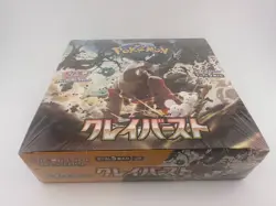 Pokemon Card Scarlet & Violet Snow Hazard & Clay Burst Sealed 2Box sets Japanese - Image 4