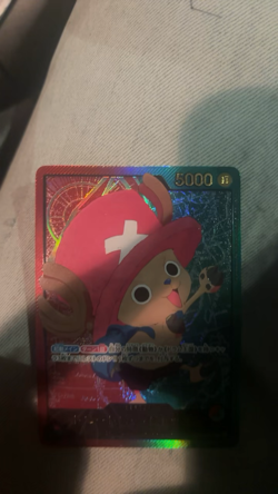 One Piece card EB02 OP08-001 L Tony Tony Chopper Parallel GOLD FONT Anime 25th - Image 2