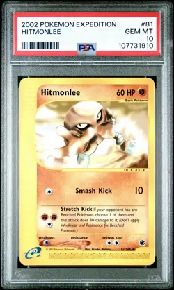 2002 POKEMON EXPEDITION HITMONLEE 81 PSA 10 GEM MINT LOW POP - Image 2