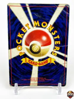 Pokemon Typhlosion No 157 Holo Rare Neo Genesis 1996 Japanese Pocket Monsters - Image 2