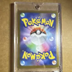 The Pokemon Company Mega Lucario ex 029/063 Double Rare Holo Japanese - Image 2