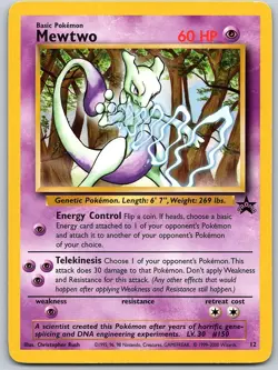 Pokemon - Mewtwo (12) WoTC Promo #12/53 -- [Near Mint or Better] - Image 1
