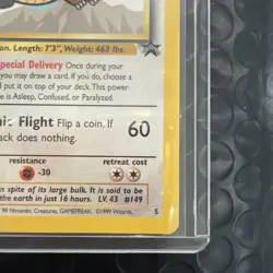 Dragonite #5 WB the First Movie Promo Pokemon - Image 2