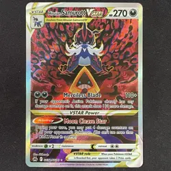 2023 Pokemon Crown Zenith CRZ #GG52/GG70 Hisuian Samurott VSTAR - Image 1