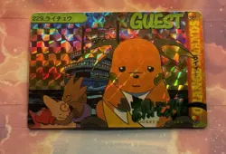 Pokemon Vintage Pocket Monsters Vending HOLO Prism Sticker 1999 Bandai Nintendo - Image 2