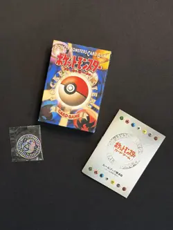 *MINT* 1996 Japanese Pocket Monsters Pokemon Starter Set EMPTY BOX Coin Booklet - Image 1