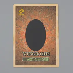 Yu-Gi-Oh KONAMI Hitotsu Me Giant GB Promo Monster Capsule DM1 1998 Japanese n646 - Image 2