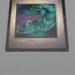Yu-Gi-Oh KONAMI Hitotsu Me Giant GB Promo Monster Capsule DM1 1998 Japanese n646 - Image 3