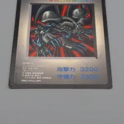 Yu-Gi-Oh KONAMI Black Skull Dragon GB Monster Capsule DM1 1998 E-V Japanese n644 - Image 4