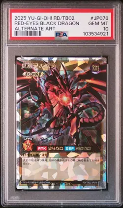PSA 10 GM Red Eyes Black Dragon #JP076 Over Rush Rare YuGiOh Rush Duel Japanese - Image 1