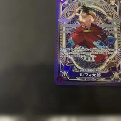Luffy-Tarou ST18-005 (SP Full Art) OP11 A Fist of Divine Speed ONE PIECE Japan - Image 4