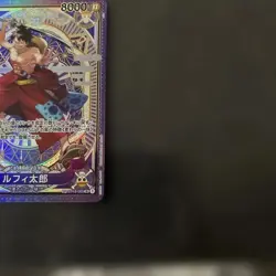 Luffy-Tarou ST18-005 (SP Full Art) OP11 A Fist of Divine Speed ONE PIECE Japan - Image 5