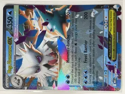 Pokemon EX Mega Evolution Choose Your Card & Complete Your Set Double Rare TCG - Image 2