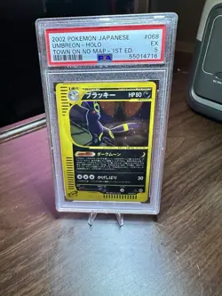 Pokemon Umbreon EX Holo 068/092 1st Edition Town on No Map Japanese PSA 5 - Image 1
