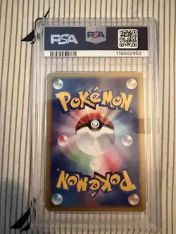 2002 Pokemon Japanese Umbreon Town On No Map 1st Edition PSA 7 - Image 2
