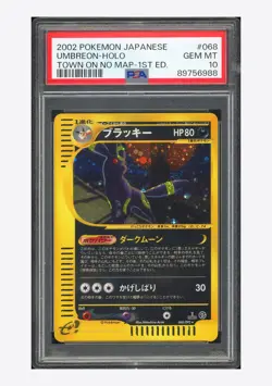 Pokemon PSA 10 Umbreon Holo 2002 068/092 Town On No Map 1ST ED. Japanese - Image 1