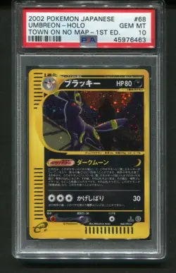 2002 Pokemon Japanese Umbreon #68 Town On No Map 1st Edition Holo - PSA 10 - Image 1