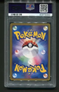 2002 Pokemon Japanese Umbreon #68 Town On No Map 1st Edition Holo - PSA 10 - Image 2