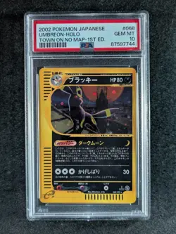 2002 Pokemon UMBREON 068/092 The Town on No Map 1st Edition Holo Japanese PSA 10 - Image 1