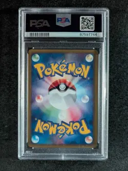 2002 Pokemon UMBREON 068/092 The Town on No Map 1st Edition Holo Japanese PSA 10 - Image 2