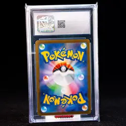 Glaceon - 069/SV-P 069/SV-P Sv-P Promotional Cards Holo (Japanese) CGC 8 - Image 2