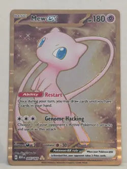 Mew ex 205/165 Sv: Scarlet & Violet (151 Metal Card) Hyper Rare Pokemon TCG 2023 - Image 1
