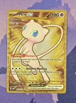 Mew ex - (151 Metal Card) 205/165 Sv: Scarlet & Violet 151 Pokemon TCG - Image 1